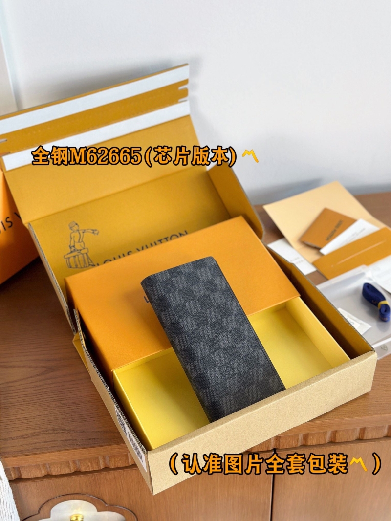 LV Wallets